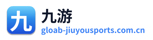 九游
